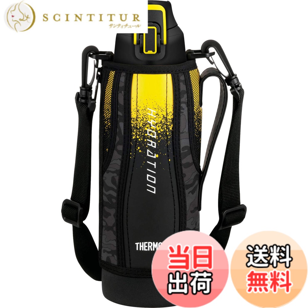 【送料無料】サーモス 水筒 真空断熱スポーツボトル ブラックカモフラージュ 1.0L FHT-1000F BK-C