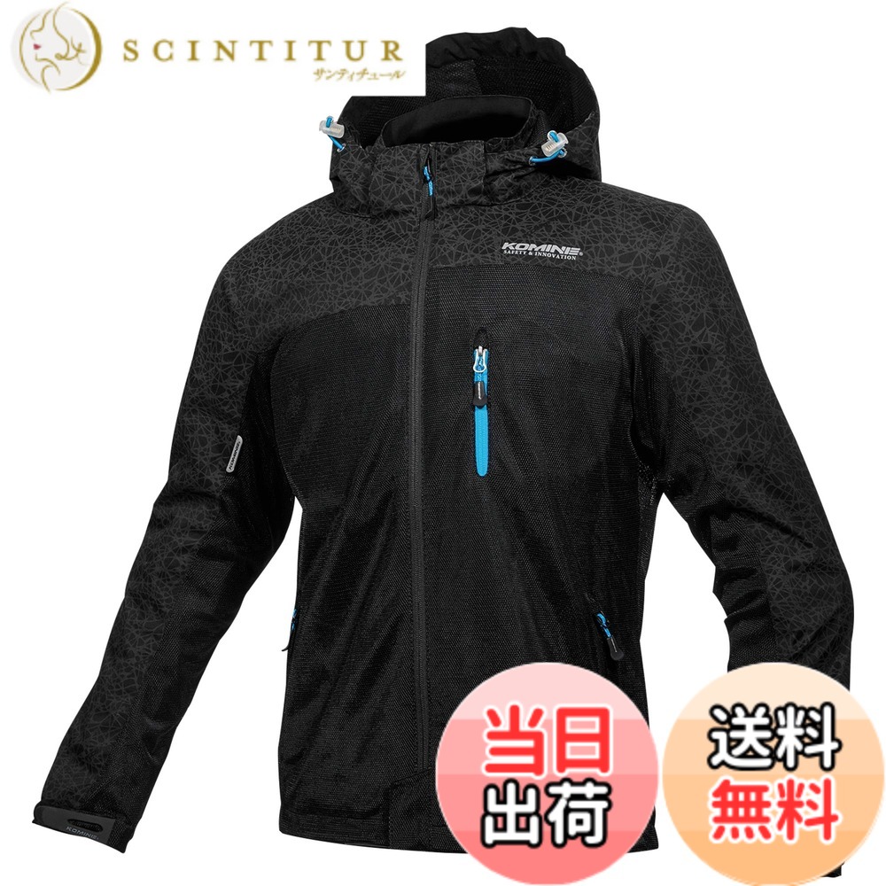 【送料無料】[KOMINE] バイク用 ジャケット プロテクトメッシュパーカ-テン JK-114 1096 春夏秋向け プロテクター CE規格レベル2 メッシュ素材 07-114 メンズ HR BLACK XL