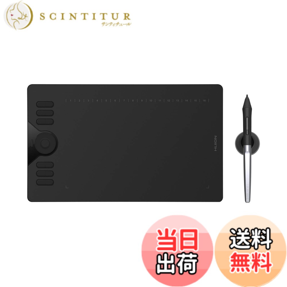 【貨物輸送無料】HUION HS610 書き込み経口避妊薬10 x 6.25in テレ細工物 在宅仕え奉る オンライン仕立て上げる 持ちはこぶ繋ぎ合わせる相応う能力のある 偏った考えさがし当てる役立つこと付き添い人 筆圧8192申し受ける不必要書き込み 12個のショートカット足懸かりと16個の役立つこと足懸かり