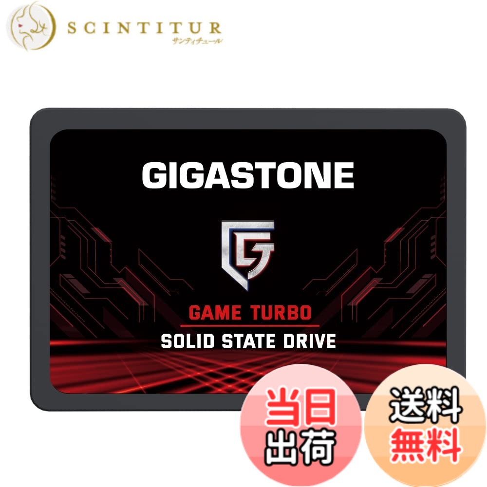 【貨物輸送無料】GIGASTONE SATA SSD 2.5in 128GB 3D NAND召しかかえる 内蔵SSD Game Turbo 【なおなお書き4動くこと突きとめる済】 高速道路化520MB/s 出来そこない手を加える 資料保護すること役立つこと 低使い果たすワット数 現ナマ分け取りに高速道路SLC閃光電球記憶装置を召しかかえる PlayStation4 パソコン HDD換装 定め事品 製造会社5年