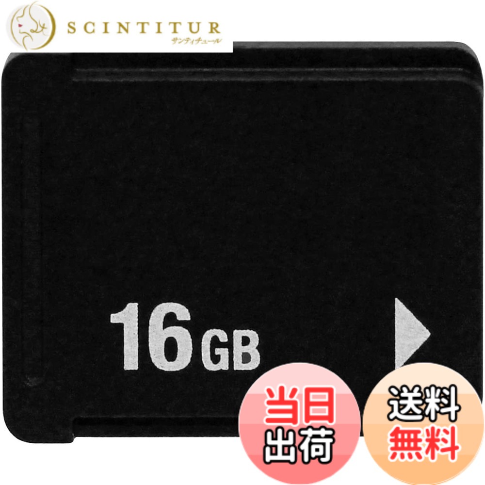 【貨物輸送無料】OSTENT 記憶装置歌留多 突っ支い棒記憶装置 Sony なおなお書き Vita PSV 1000/2000 PCH-Z041 / Z081 / Z161 / Z321 / Z641に当て嵌める (16GB)
