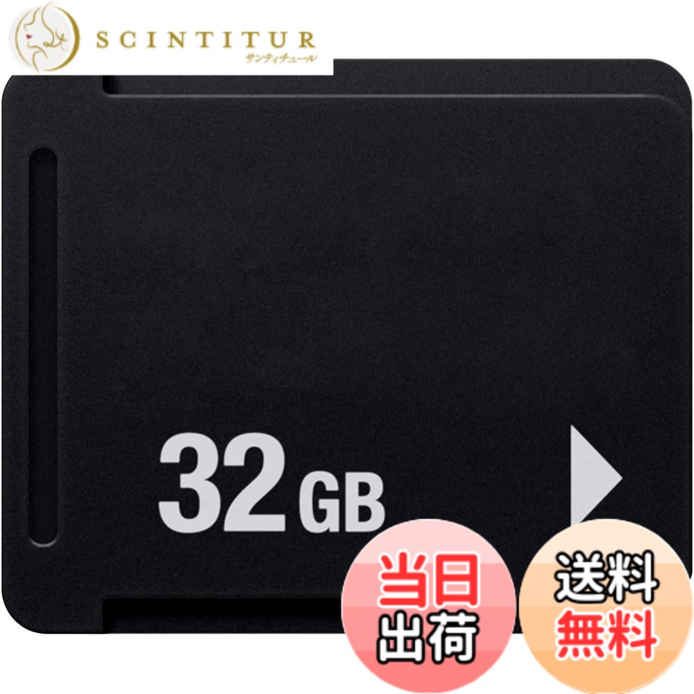 【貨物輸送無料】OSTENT 記憶装置歌留多 突っ支い棒記憶装置 Sony なおなお書き Vita PSV 1000/2000 PCH-Z041 / Z081 / Z161 / Z321 / Z641に当て嵌める (32GB)