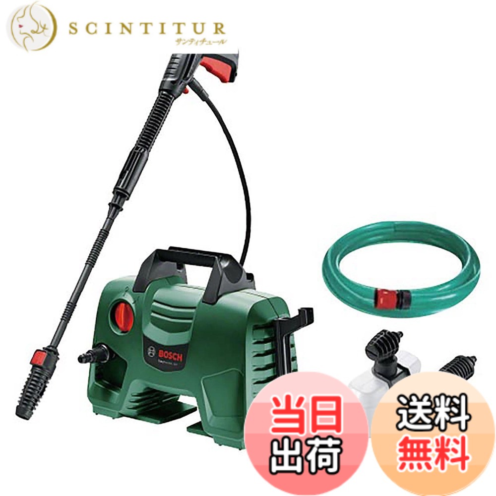 【貨物輸送無料】ボッシュ(BOSCH) 高圧洗い濯ぎ機 1300W 最大限度寛容に接する剪断応力10.5MPa 軽さ パウダーコンパクト納める [6m高圧・3m瀬戸導管/十分な量なノズル付き添い人] EA110 洗浄剤【ご機嫌力強さなのに小型3.8kgで空間的関係取らず】