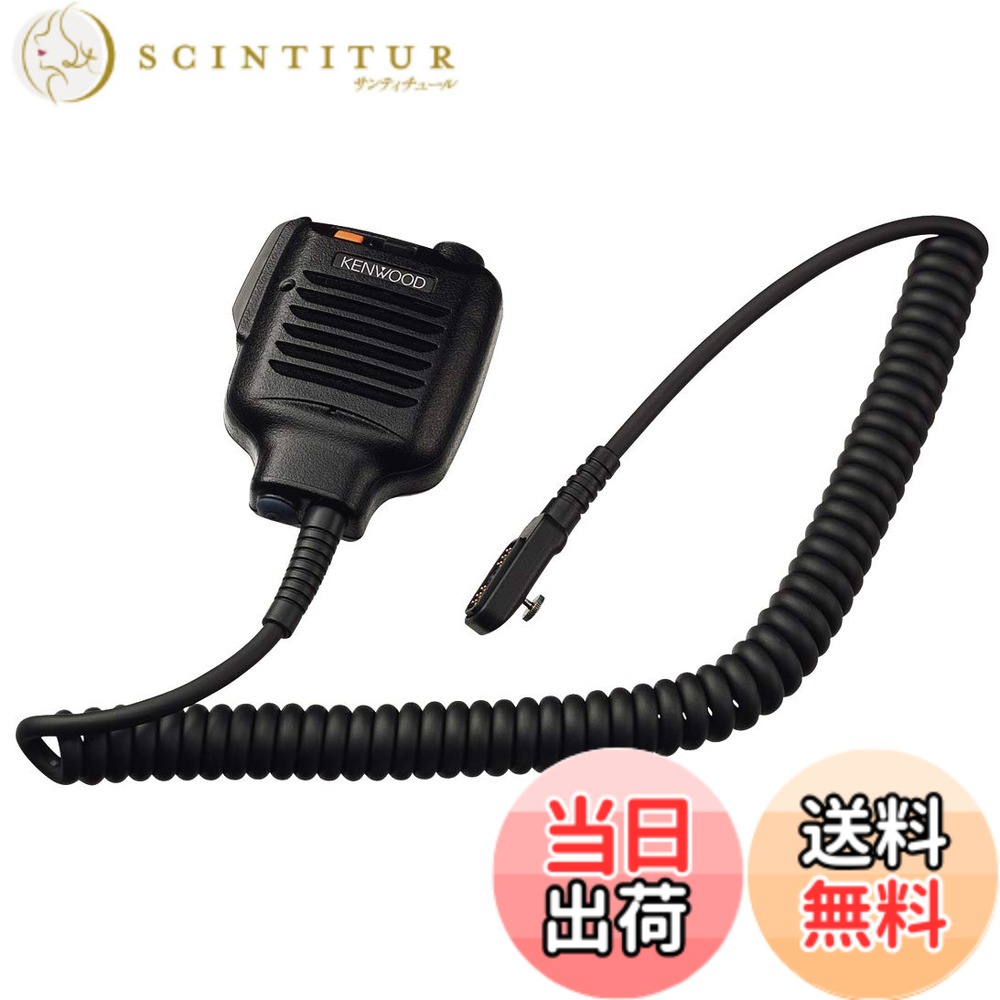 中古】 サンワダイレクト マイク 24bit 96kHz ハイレゾ 録音【MFi認証