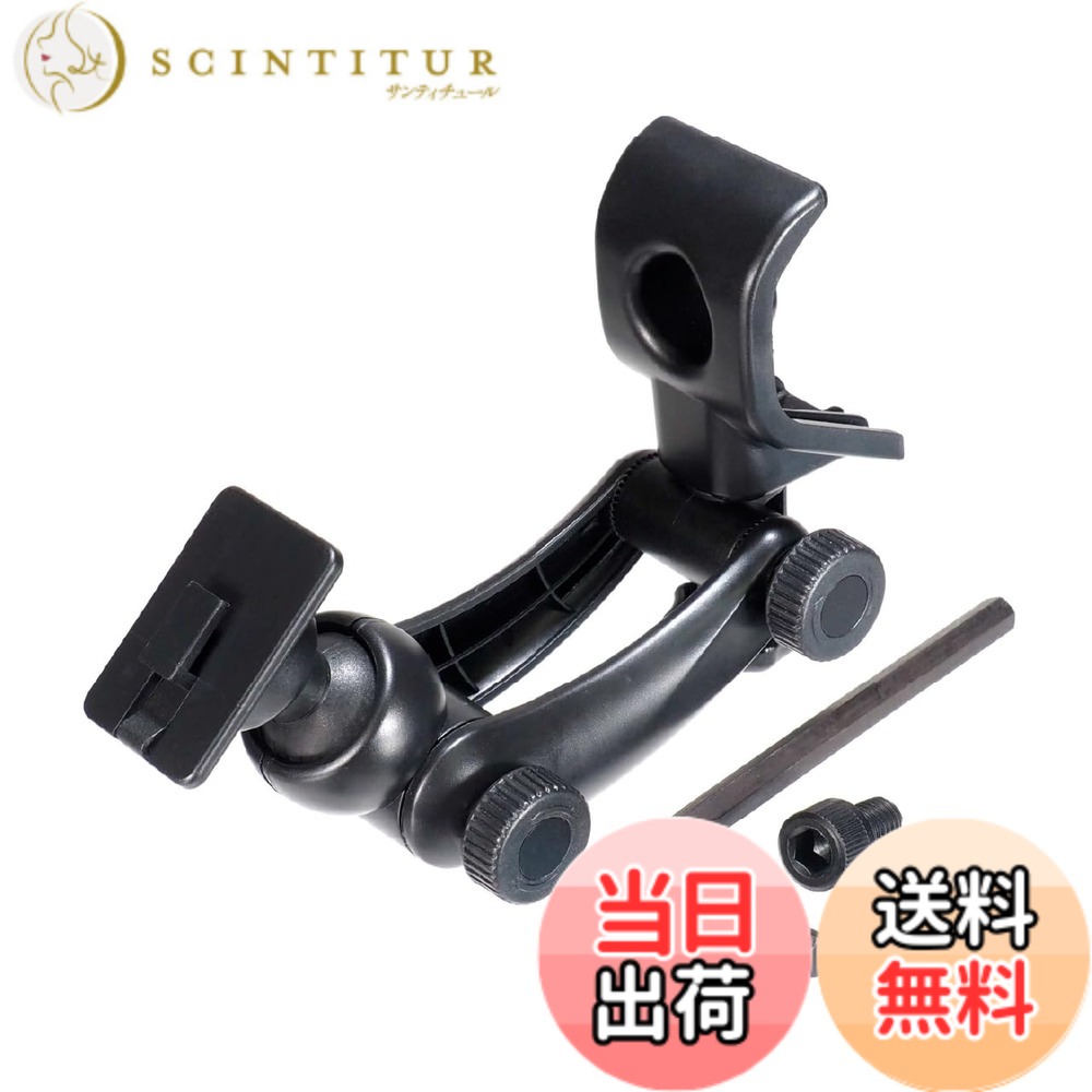 【貨物輸送無料】音楽的リズムソニック スズキジムニー/ジムニーシエラ専用(H30/7~)照明ランプ BSA03