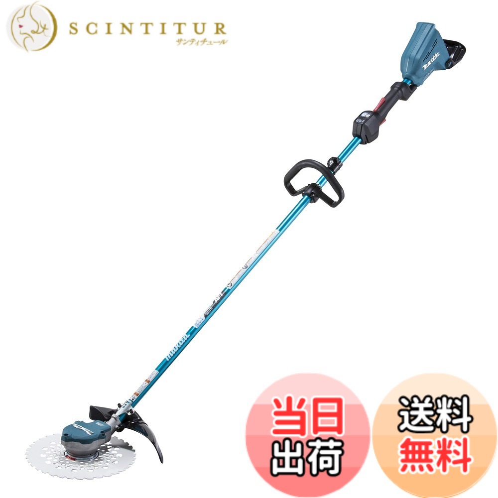 【送料無料】マキタ(makita) 充電式草刈機 ループハンドル 36V バッテリ・充電器別売MUR368LDZ 36,384円