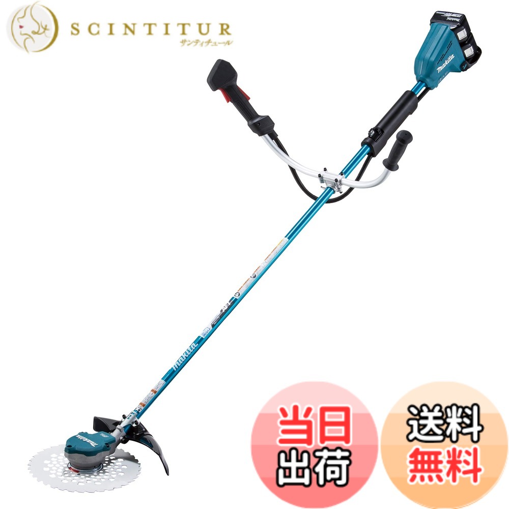 【貨物輸送無料】マキタ(makita) 申し受ける式草刈機 U手持ち部分 36V 6Ah バッテリ2本・申し受ける器付 MUR368UDG2
