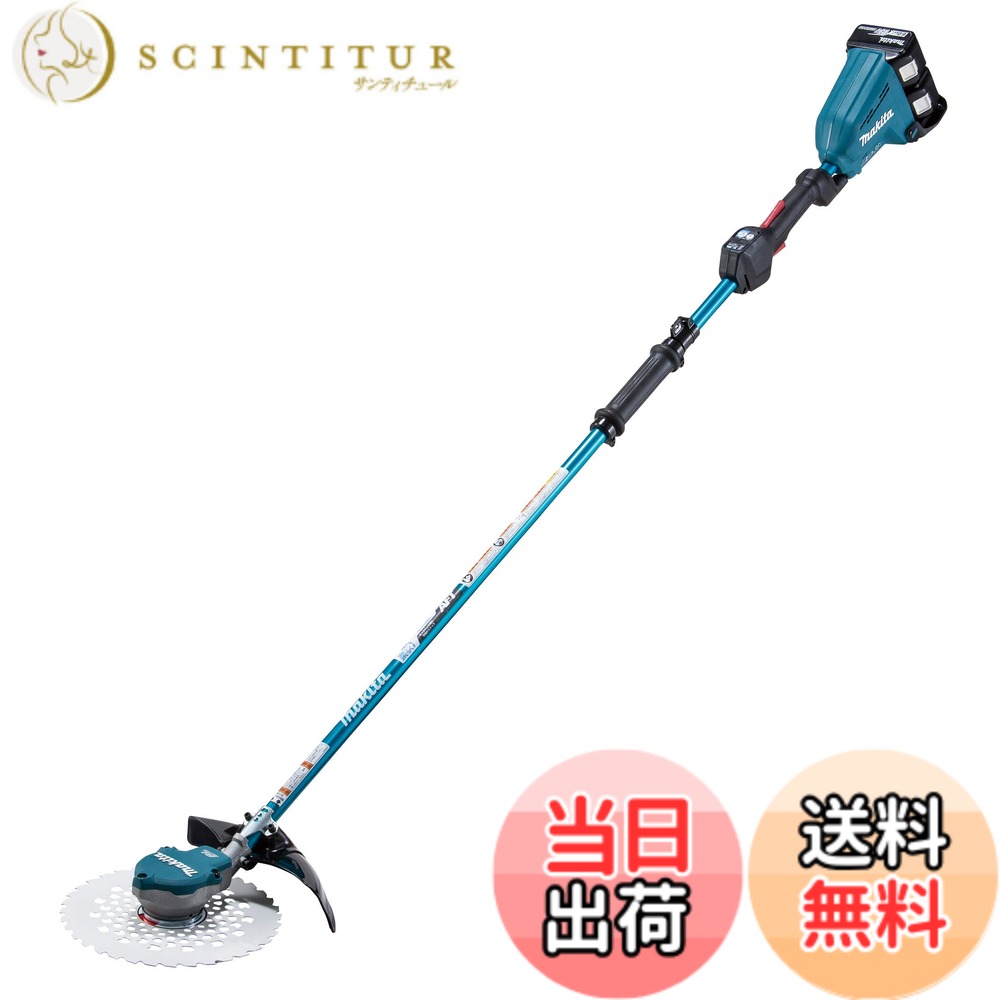 【送料無料】マキタ(makita) 充電式草刈機 2グリップ 36V 6Ah バッテリ2本・充電器付 MUR368WDG2