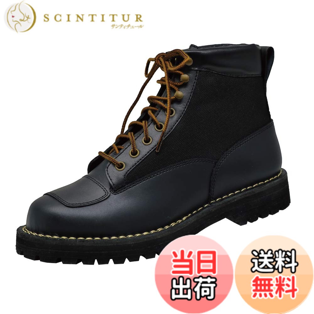 【貨物輸送無料】ナンカイ(NANKAI) 自動二輪車用 ツーリングブーツ Size 25.5 黒いこと NTB-48 南太平洋部分品 バッグ・ケース-ウィンタースポーツ