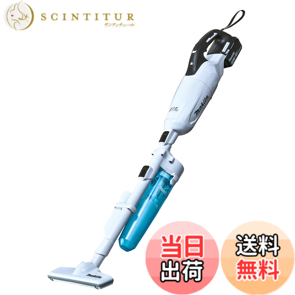 【送料無料】マキタ コードレス掃除機CL280 カプセル式&サイクロン 18Vバッテリ充電器付 CL280FDFCW