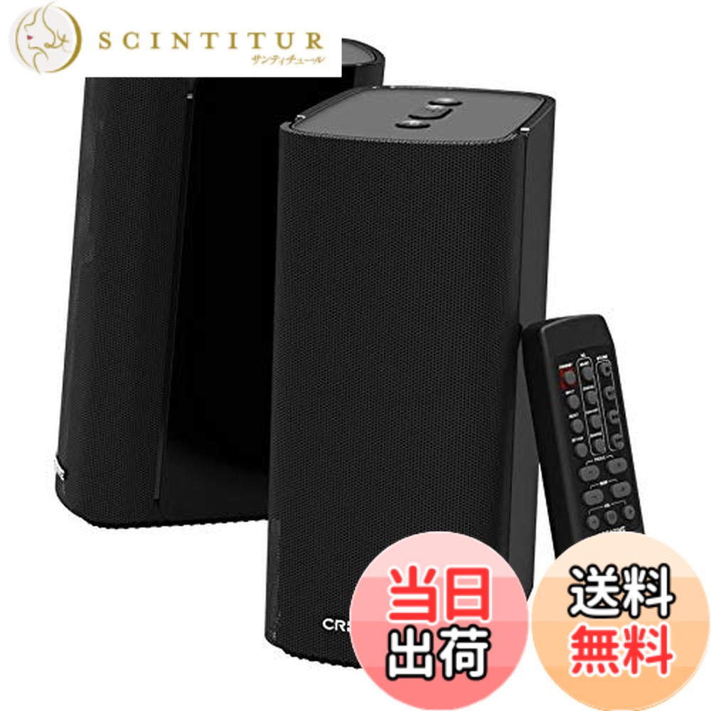 【送料無料】クリエイティブ・メディア Creative T100 2.75 inchフルレンジドライバー 40WRMSデジタルアンプ搭載 Bluetooth/光入力/アナログ入力対応 リモコン付属 2.0ch スピーカー SP-T100-BK
