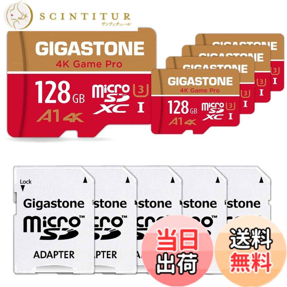 【貨物輸送無料】【Switch 1専用】GIGASTONE マイクロsd歌留多 128GB 5個仕掛ける 4K Game Pro microSDXC UHS-I A2 V30 U3 C10 100MB/s Ultra 固定ディスク 4K 映像媒体録画 行動写真機 運動競技写真機 4K Ultra 固定ディスク 画像 SDアダプタ5枚付き添い人【5年見聞立てなおす・無償取り替えっこ】