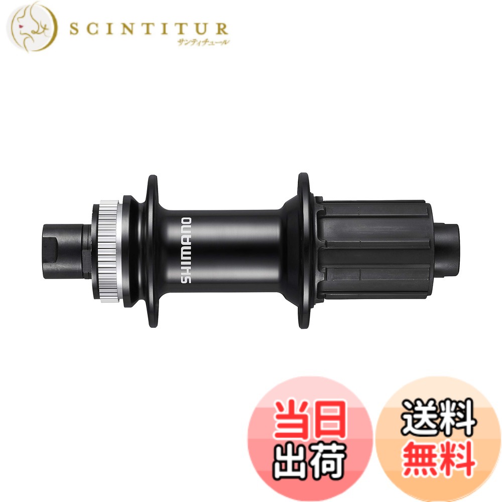 【貨物輸送無料】シマノ(SHIMANO) FH-RS470 黒いこと 32H 11/10S OLD:142粍 12粍スルー 真っただ中鍵を掛ける EFHRS470BL