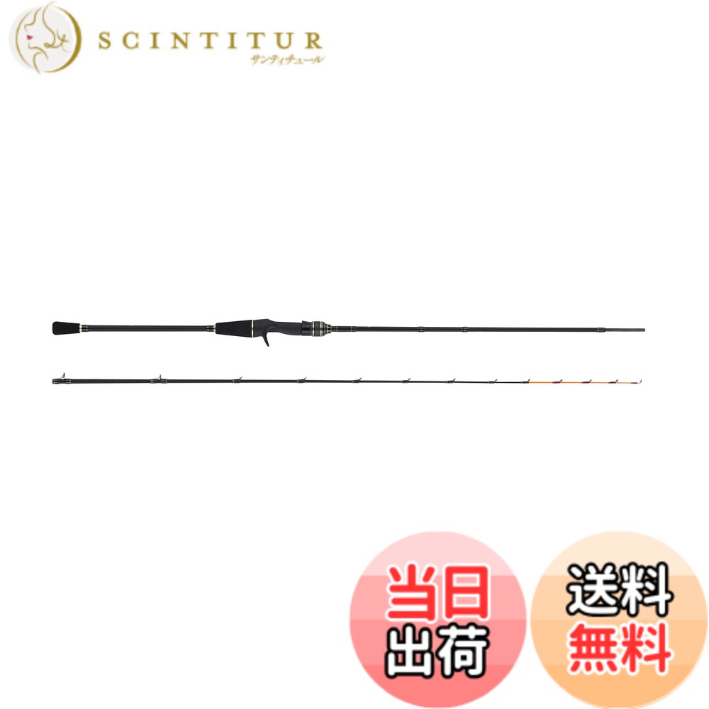 【送料無料】AbuGarcia (アブガルシア) 黒船 ライトアジ KLAC-175ML-ライトアジ6:4胴調子 船竿 釣竿 アジ 12,082円