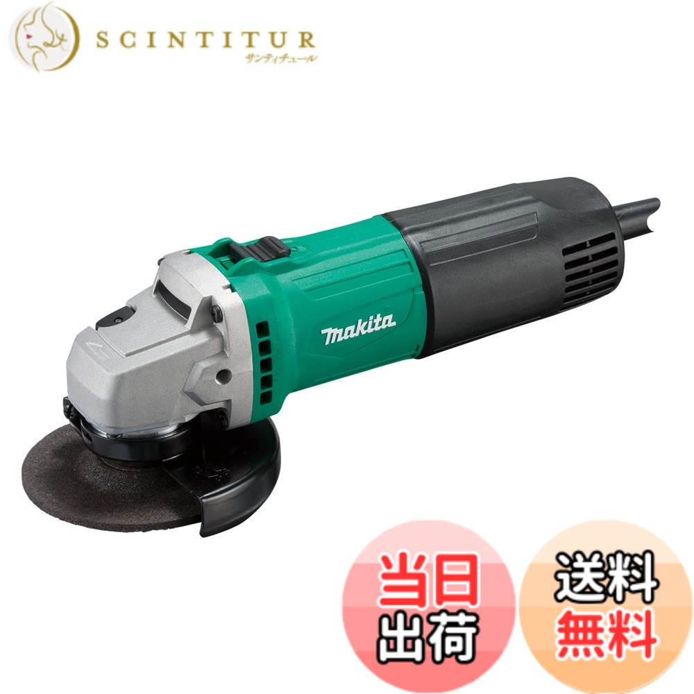 【貨物輸送無料】マキタ(Makita) １００粍 ディスクグラインダ M966