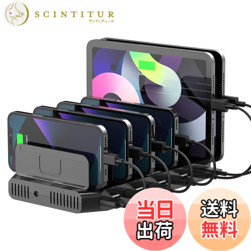 【貨物輸送無料】Unitek 2024ワット数 USB申し受けるステイション 10界面 QC3.0 卓上申し受ける照明ランプ PSE証明済 10台等しく 1.5A/2.4A かっこ良い集積回路積み上げる 複数形台相応う Android/iPhone/iPad/kindle/経口避妊薬/PSP 間仕切り板 あき場所合わせる能力のある 納める助けになる 卓上 黒いこと