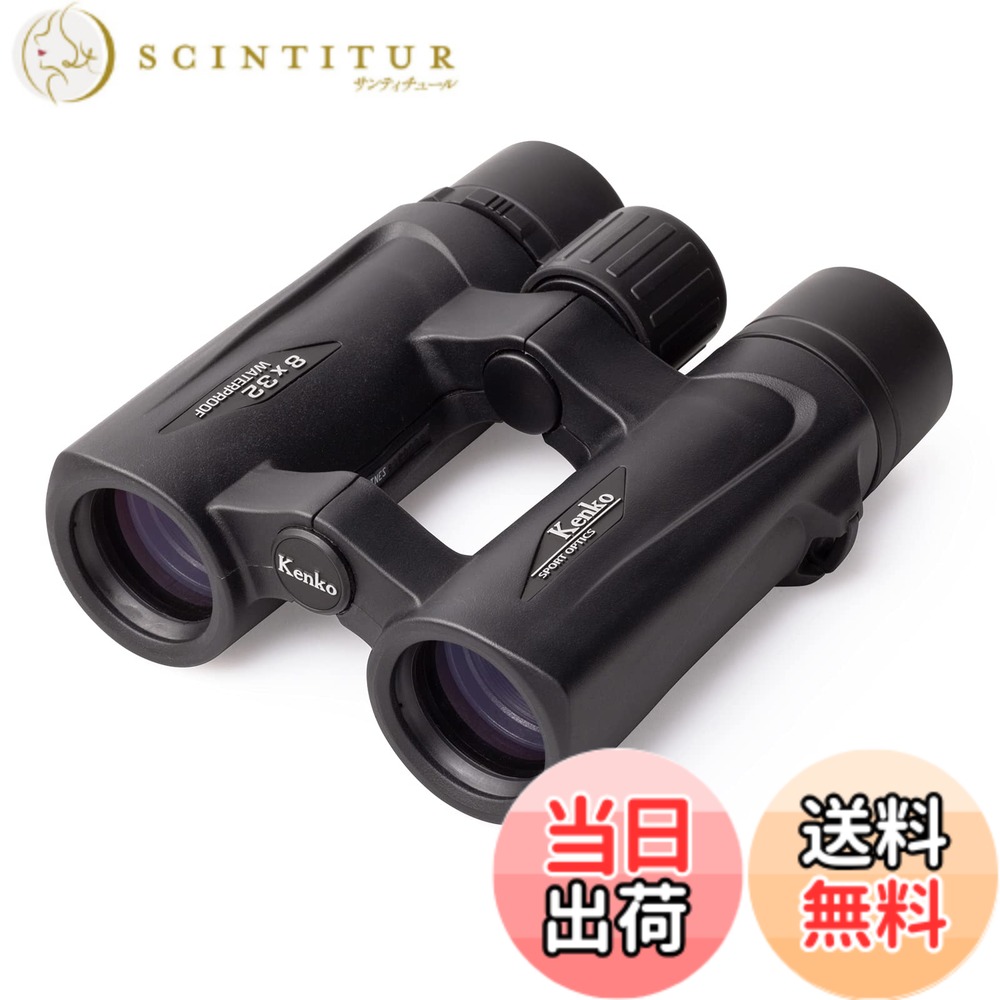 大人気 在庫あり  【M88EUJP8KUH】 限定デザイン