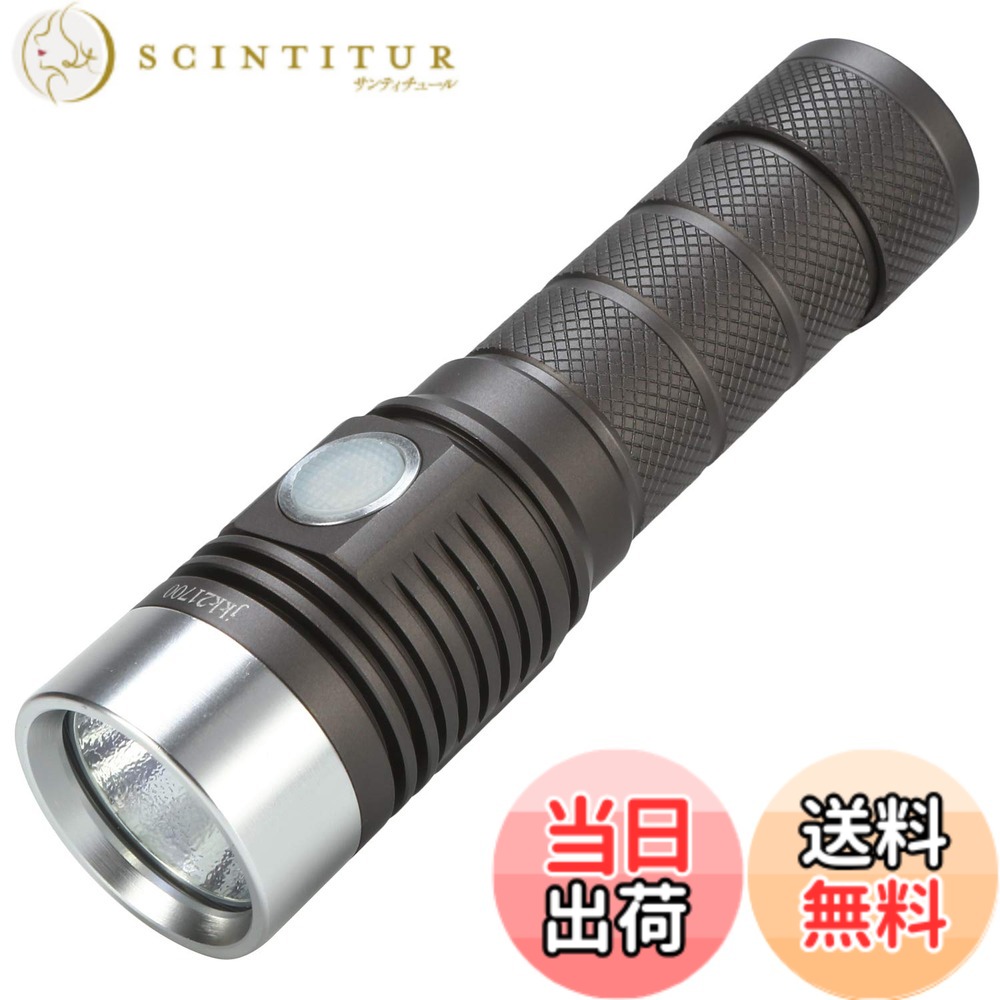 【貨物輸送無料】USB Type-C申し受ける式 1600lm SST40 LEDタクティカルライト 超パウダーコンパクト大きさ 雨合羽 豪然たるLEDともし火 手のうち大きさ 軽さで牢固たるなT6061飛行用軽銀アロイ 4座標軸明るさうつり変わり/閃光電球流行り物/まさかの時流行り物 EDC・お役目用に 生き残ること競り合い/サバゲー/アウトドア