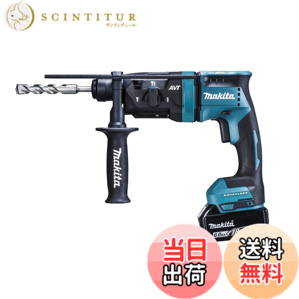 【貨物輸送無料】マキタ 申し受ける式ハンマドリル18V 18粍/ハツリ可 SDS+ バッテリ・申し受ける器付 HR182DRGX