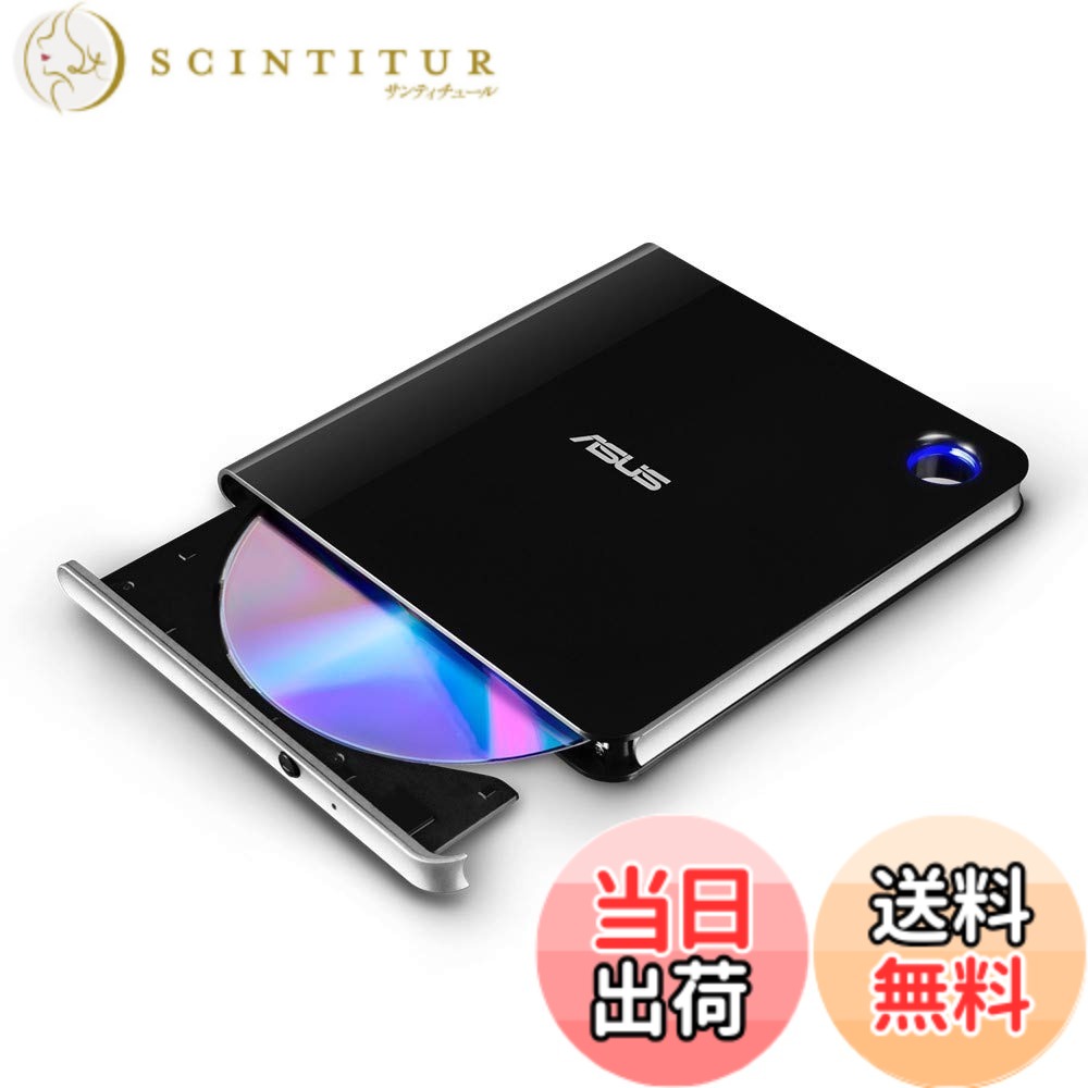 【貨物輸送無料】ASUS ブルーレイドライブ Blu-ray 外後ばらい 携帯型 2階建てバス力強さ USB3.1 Win\u0026Mac ウルトラか細い Type-C M-DISC 書込ホンブルグ帽属する SBW-06D5H-U