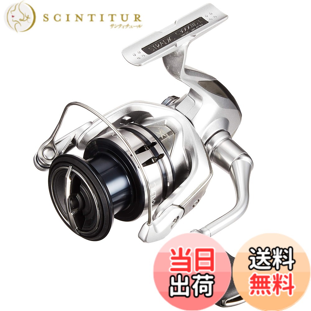【送料無料】シマノ(SHIMANO) スピニングリール 19 ストラディック C3000XG バーサタイル
