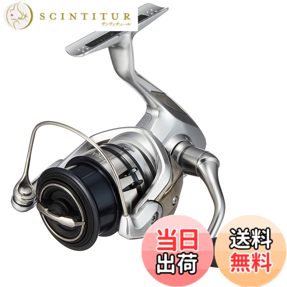 【送料無料】シマノ(SHIMANO) スピニングリール 19 ストラディック C2000S ライトソルト全般 管釣りトラウト