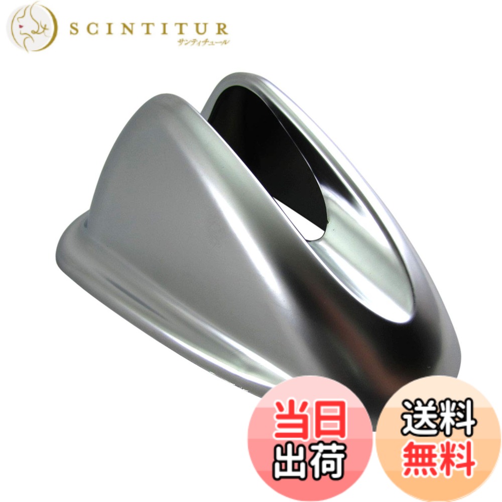 【送料無料】BRIGHTZ デイズ 43 44 45 46 47 48 アンテナカバー サテンシルバー 【 ANTENNA-045 】 B43W B44W B45W B46W B47W B48W B43 B44 B45 B46 B47 B48 B 34936