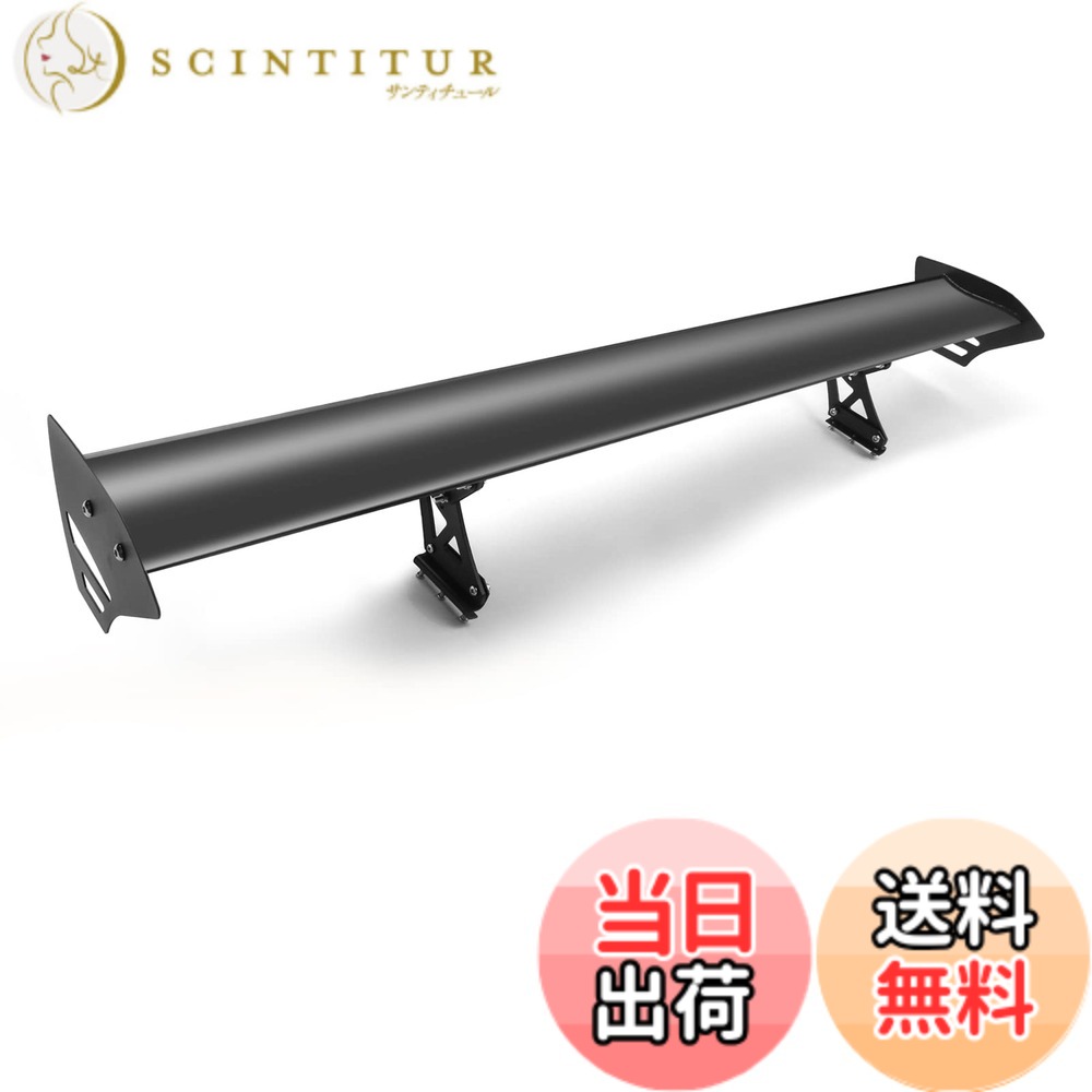 【送料無料】Bruce & Shark 135cm 53インチ 汎用GTウイング リアトランクレーシング スポイラーウイング 調整可能 アルミ製 ブラック｜サンティチュール