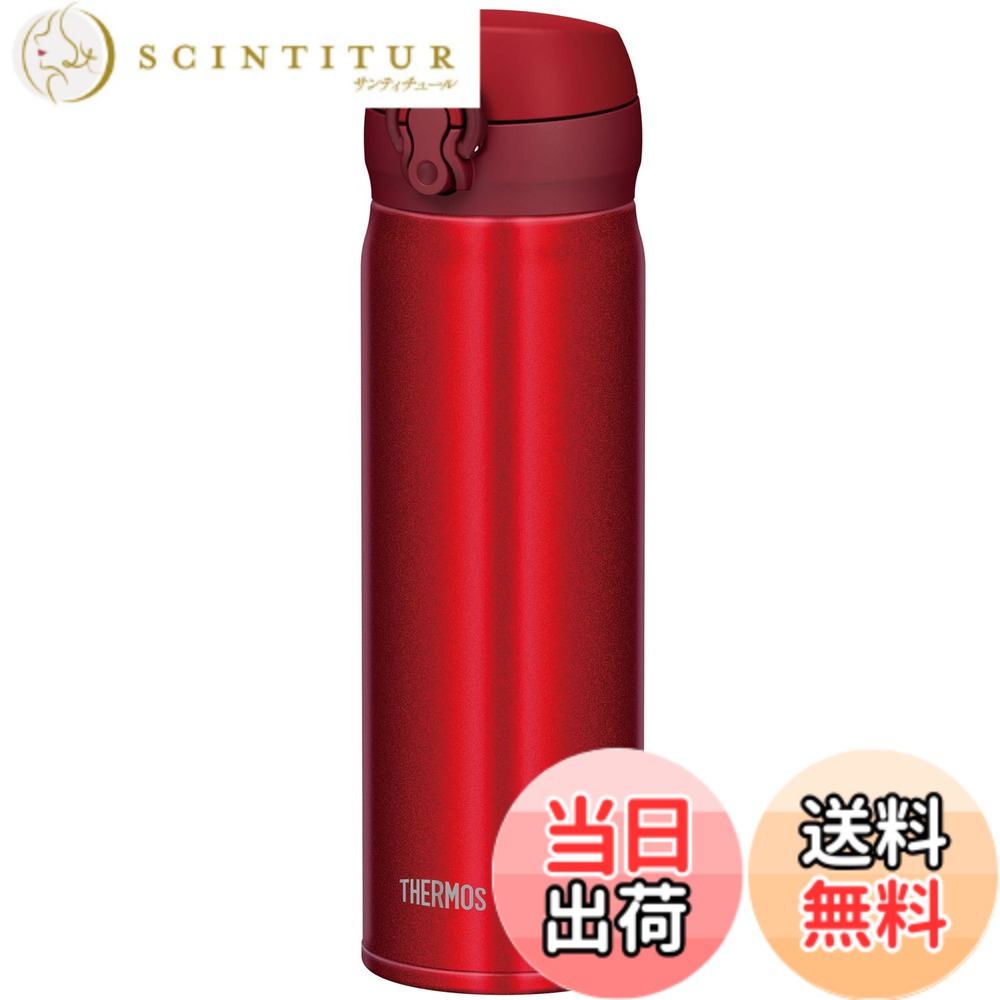 【送料無料】サーモス 水筒 真空断熱ケータイマグ 500ml メタリックレッド JNL-504 MTR