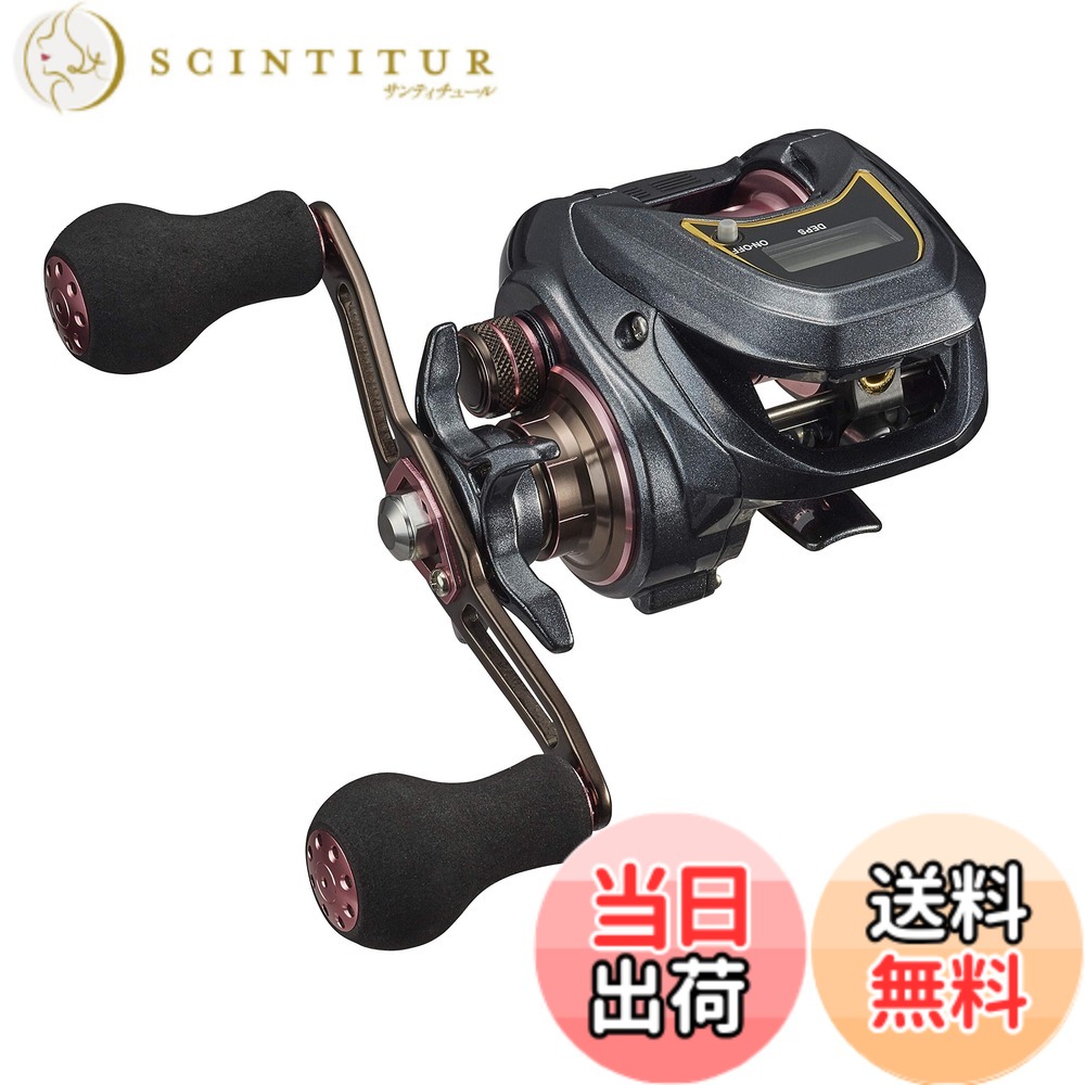 【送料無料】ダイワ(DAIWA) 一般 ベイトリール 紅牙 X IC(カウンター付き) R(右ハンドル) 2018年モデル|サンティチュール