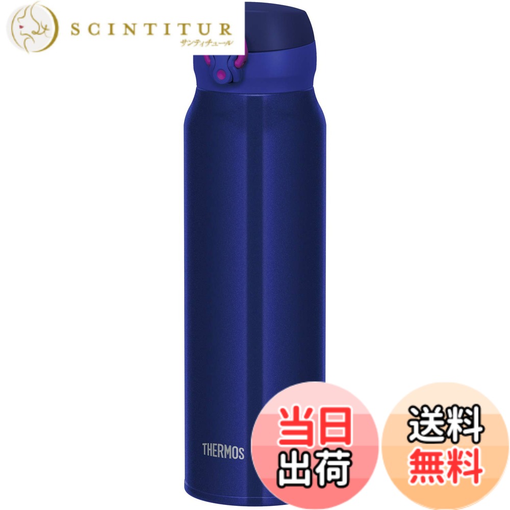 【送料無料】サーモス 水筒 真空断熱ケータイマグ 750ml ネイビーピンク JNL-754 NV-P