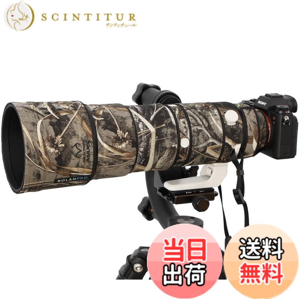 【貨物輸送無料】Rolanpro 水晶体厚地の外套 ソニー FE 200-600粍 F5.6-6.3 G OSS相応う 専用水晶体炮衣 水晶体防御すること取りまかなう雨合羽・防傷・上滑り打ち切り/三脚架座環独立独行取りまわしAF 名取り草取りまわし感守りつづける遮光罩反転備え付ける可-：9#干し草擬装（MY-168）