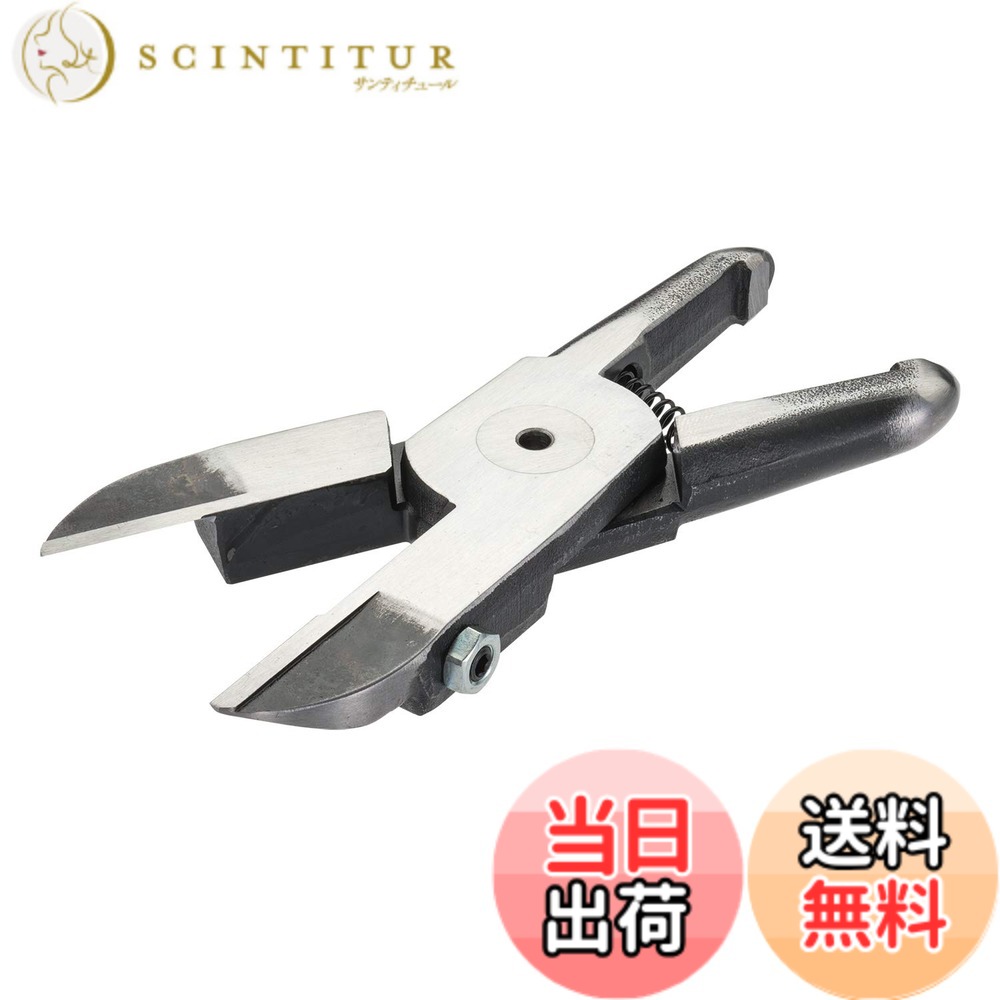 【貨物輸送無料】ベッセル(VESSEL) 大気圏ニッパー用 金モール/GT-N20型自然調整 脂用引っ切り無いロング刃 N20AJL