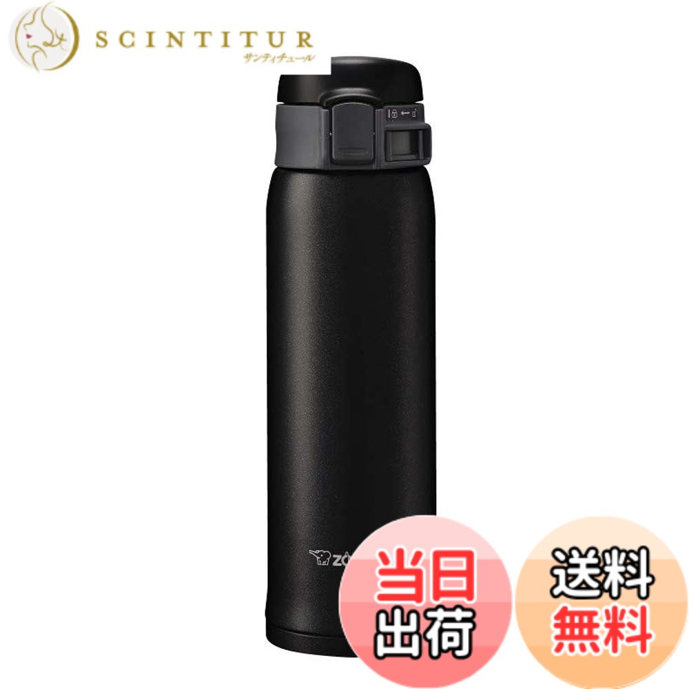 【送料無料】象印マホービン(ZOJIRUSHI) 水筒 ステンレス マグ ボトル 直飲み 軽量 保冷 保温 ワンタッチ オープン タイプ 480ml マット ブラック SM-SE48-BZ|サンティチュール