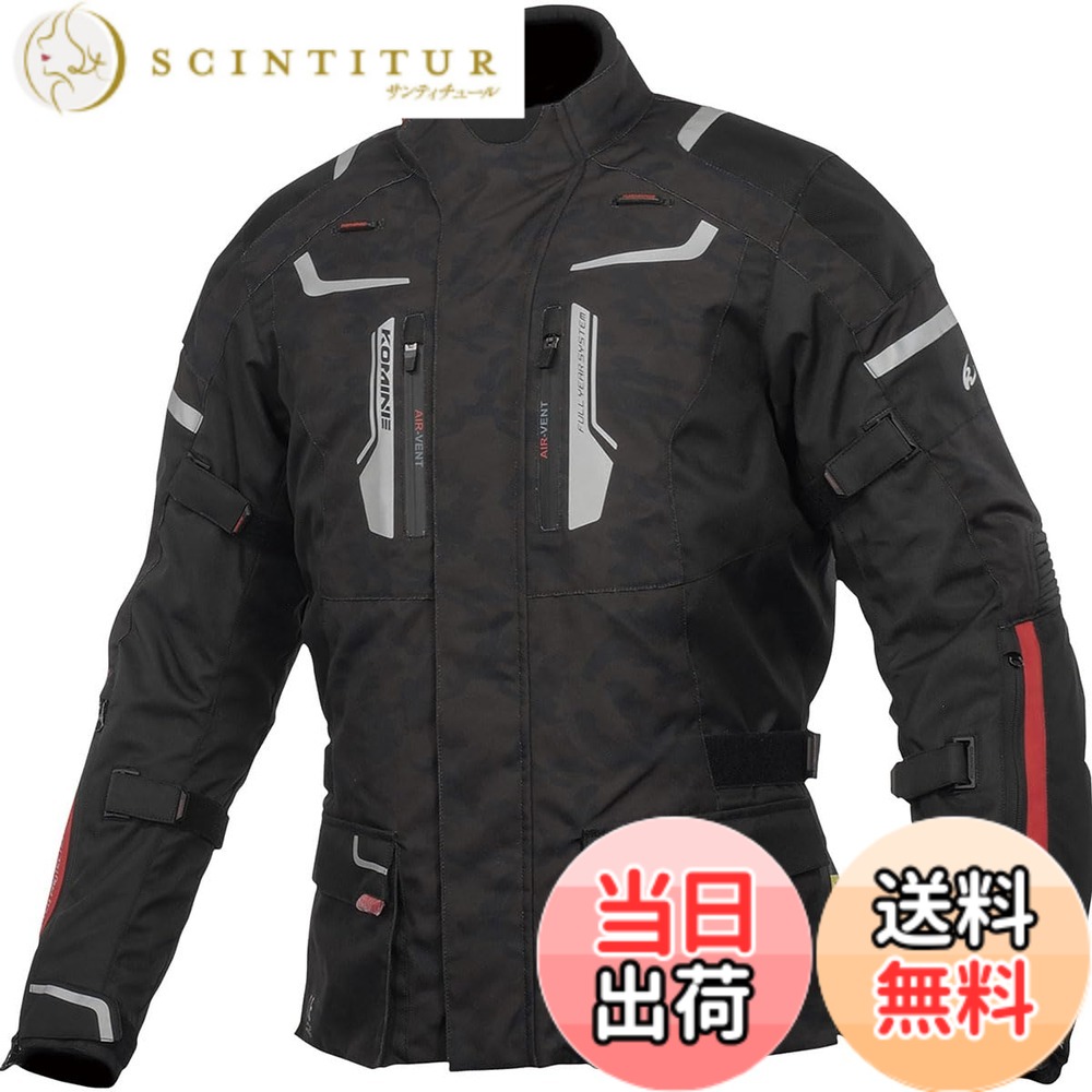 【送料無料】[KOMINE] バイク用 ジャケット フルイヤージャケット JK-597 1283 オールシーズン向け 防水 防寒 CE規格 ストレッチ素材 プロテクター 07-597 メンズ Black Camo L
