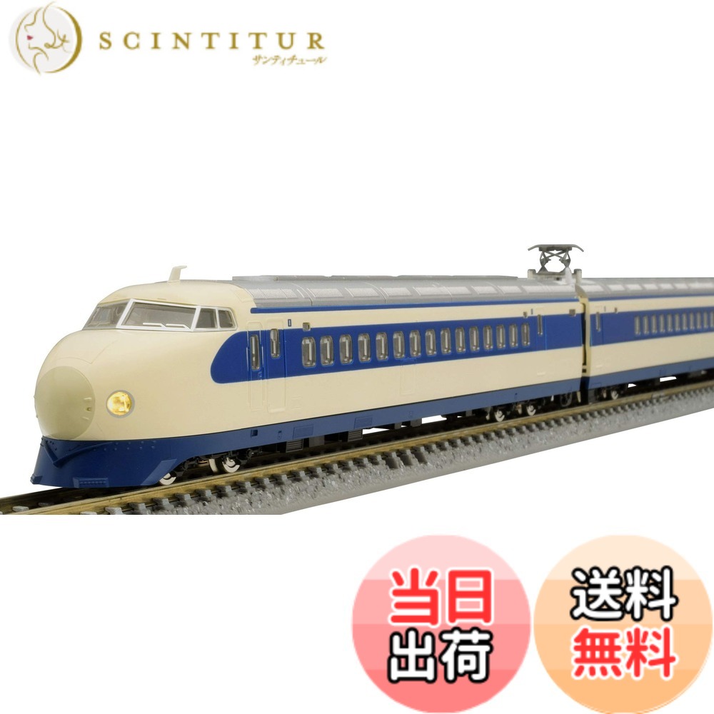 【送料無料】TOMIX Nゲージ 0 1000系東海道 ・ 山陽新幹線基本セット 6両 98680 鉄道模型 電車 24,123円