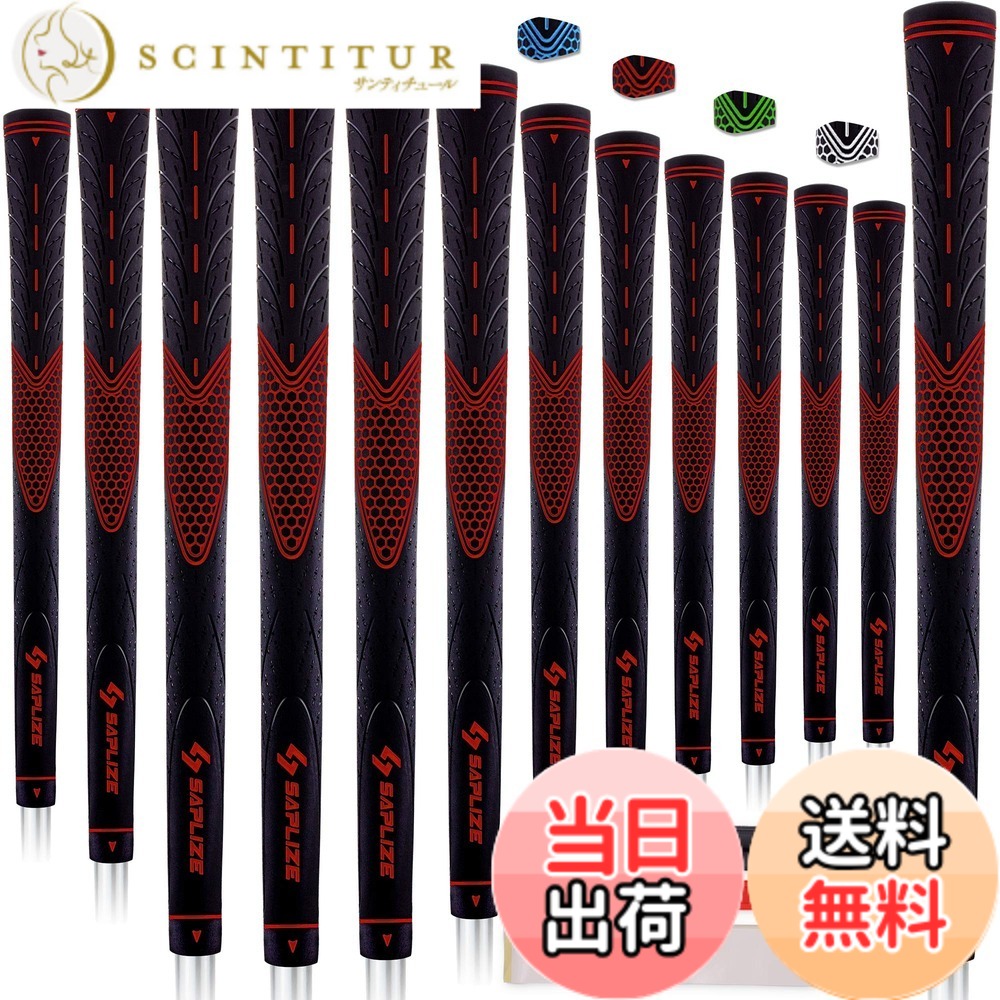【送料無料】【13本交換キット】SAPLIZE セープライズ クラブグリップ 滑り止めラバー 摩耗しにくい （テープ15枚、カッター、ラバークランプ、溶剤、マニュアル）