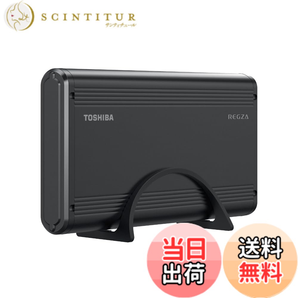 【貨物輸送無料】東芝 タイムシフトマシン相応う USB固定ディスク メカニカルハードデスク（4肺結核）TOSHIBA REGZA THD-V3つづき物 THD-400V3