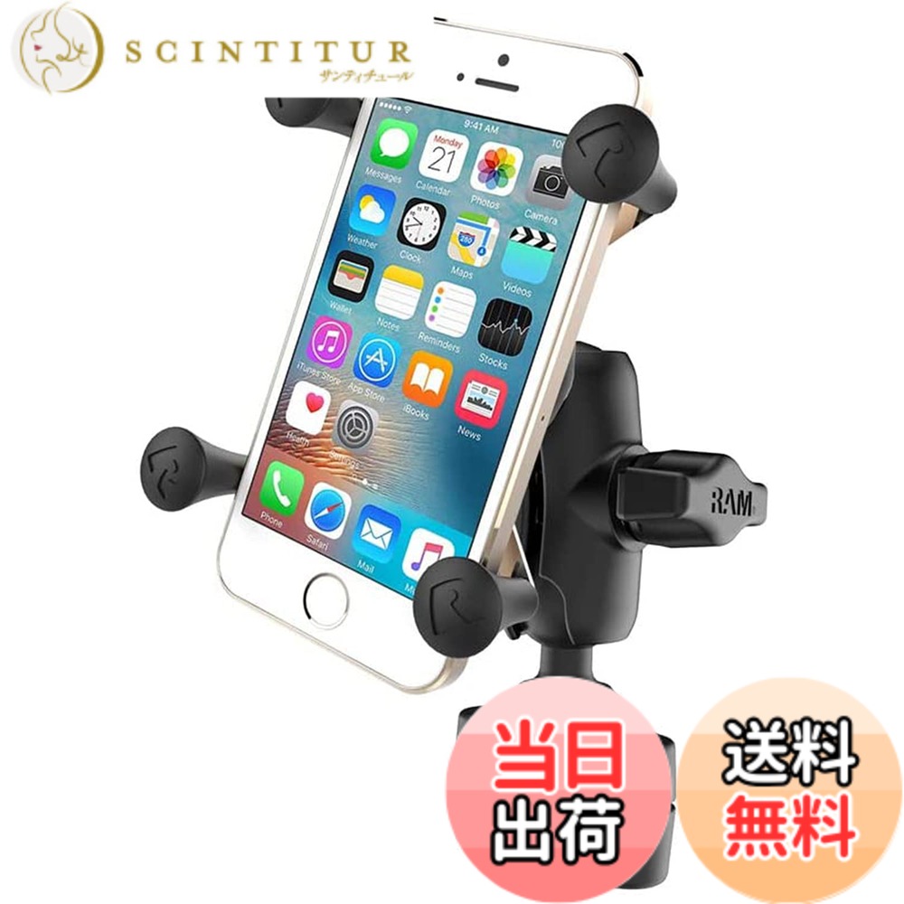 【送料無料】RAM MOUNTS(ラムマウント)【セット】Xグリップ スマートフォンホルダー ハンドルバーマウント(M) アーム(S) X-Gripホルダー [1インチ] 対応径φ19~25.4mm RAM-B408A-UN7