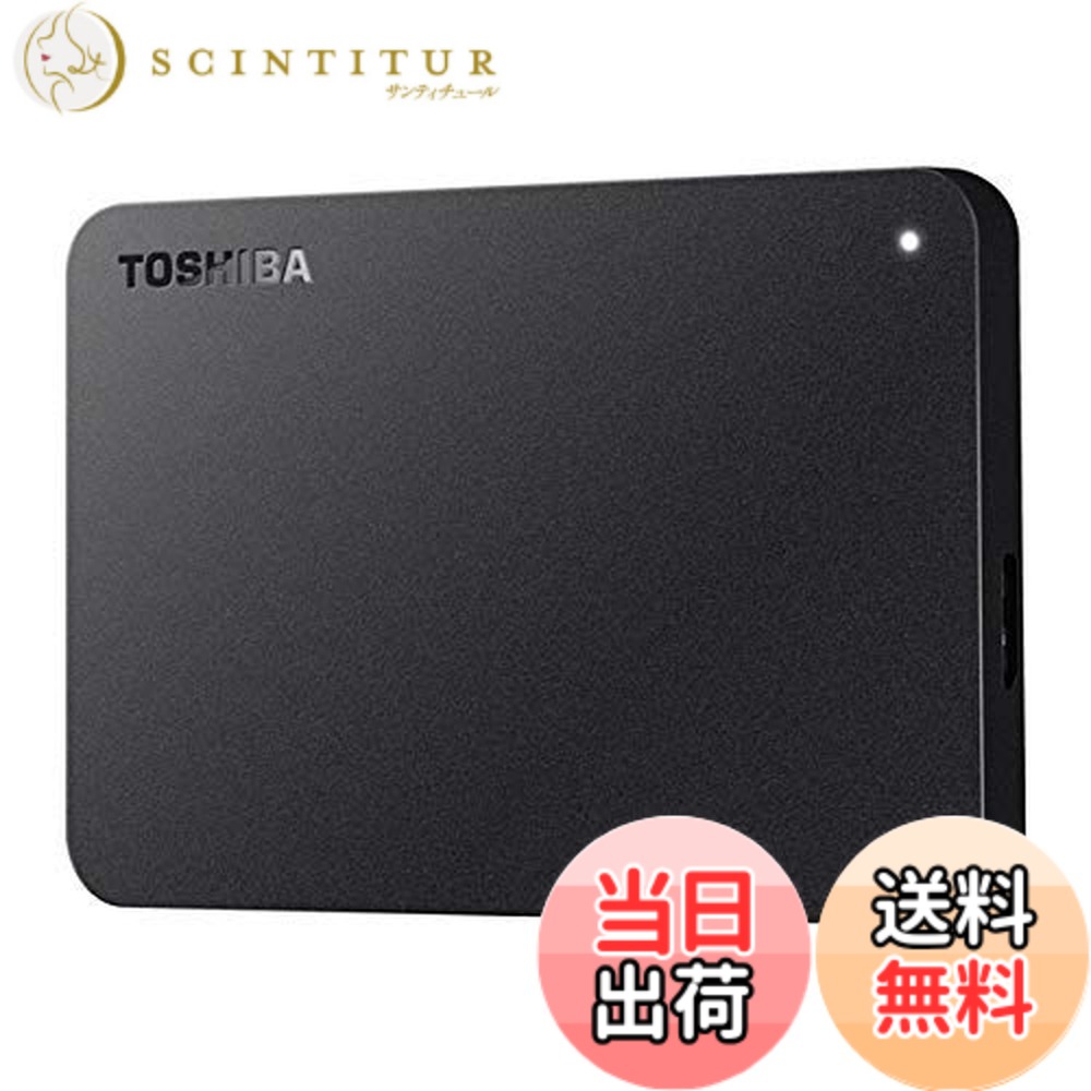【貨物輸送無料】緩衝装置置き目 東芝 USB3.0繋ぎ合わせる 携帯型固定ディスク 4.0TBTOSHIBA CANVIO（固定ディスク-TPA続きもの） 固定ディスク-TPA4U3-B