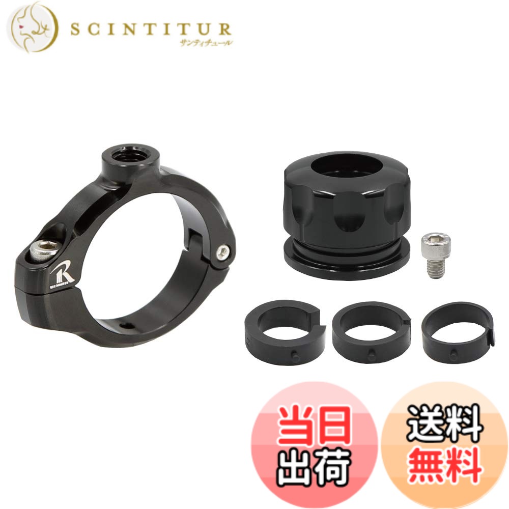 【送料無料】【REC-MOUNT25】ショート ジョイント モデル 用 JAパーツ(ベースマウント) JC21 パイプ クランプ ベース 31.8mm/28.6mm/1inch(25.4mm)/22.2mm 対応 ブラック [RM25-JC21]