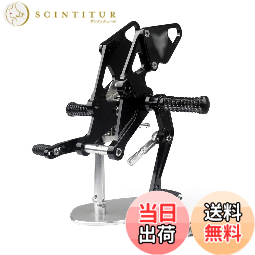 【送料無料】Bruce & Shark バックステップ ヤマハMT-07 FZ-07 2014-2020年 用 バックステップキット CNC 調整可能 リアセット フットペグ ペダル ブラック