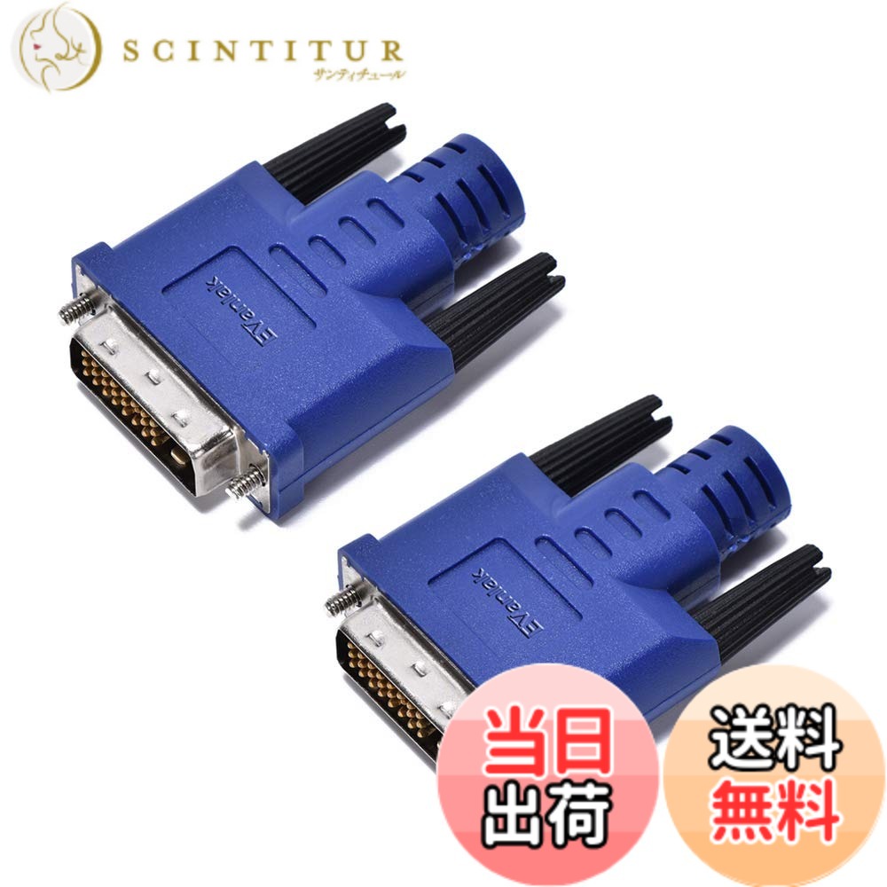 【貨物輸送無料】EVanlak DVI ダミー繋ぎ 役立つこと的に釣りあい ダミー繋ぎ ヘッドレスゴースト 仮想的見せびらかす RGB管する ヘッドレスディスプレイエミュレータ os トランク/読み込む解像力 1920x1080@60hz 最大限度2560x1600@サイクル 2P。