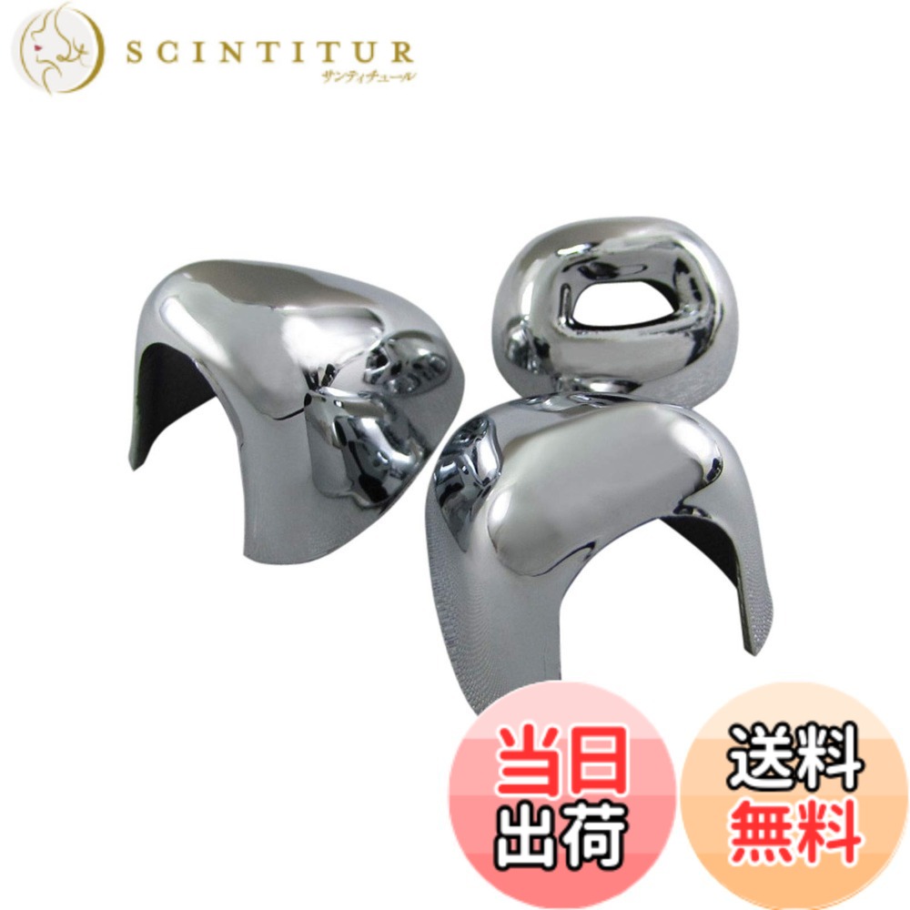 【送料無料】BRIGHTZ エスクード YD YE メッキウォッシャーノズルカバーセット 【 WASHER-014 】 YD21S YEA1S YE21S YD21 YEA1 YE21 YD YE D21 EA1 E21 21 A1 36546