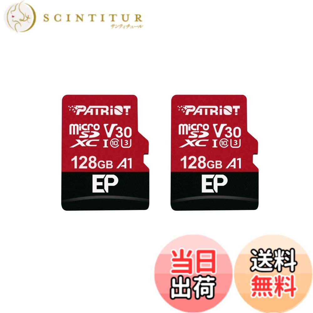 【貨物輸送無料】Patriot 128GB A1 / V30 Micro SD Card for Android Phones and Tablets, 4K Video Recording - 2 Pack Retail Units