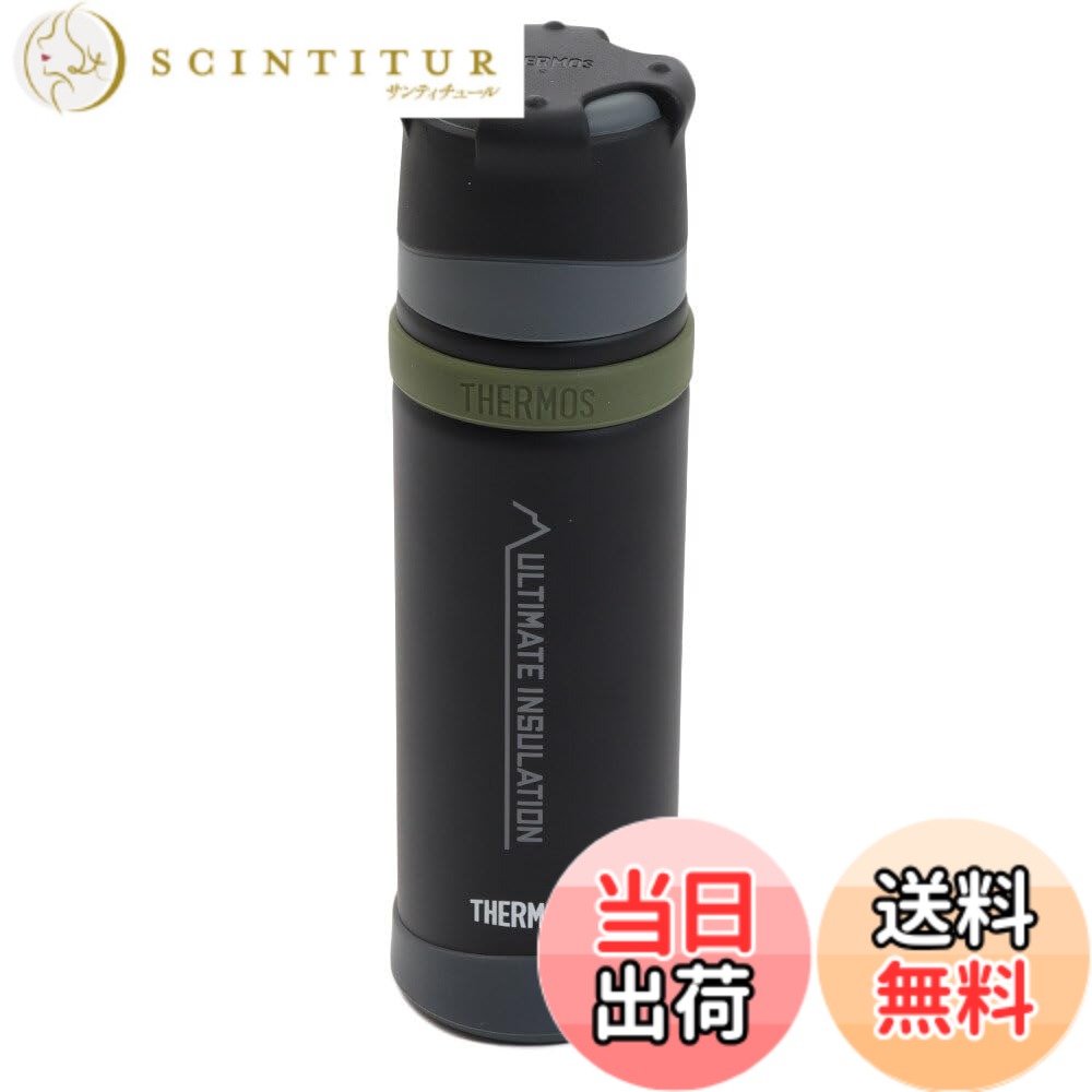 【送料無料】THERMOS(サーモス) 山専用ステンレスボトル500ml FFX-501 (マットブラック(MTBK))