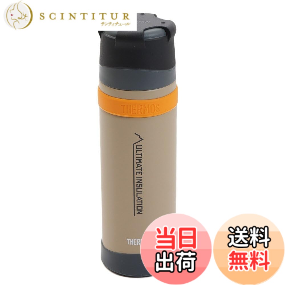 【送料無料】サーモス(THERMOS) 水筒 ステンレスボトル 山専ボトル750ml FFX-751 SDBE ヤマセンボトル ベージュ (ベージュ/FF)