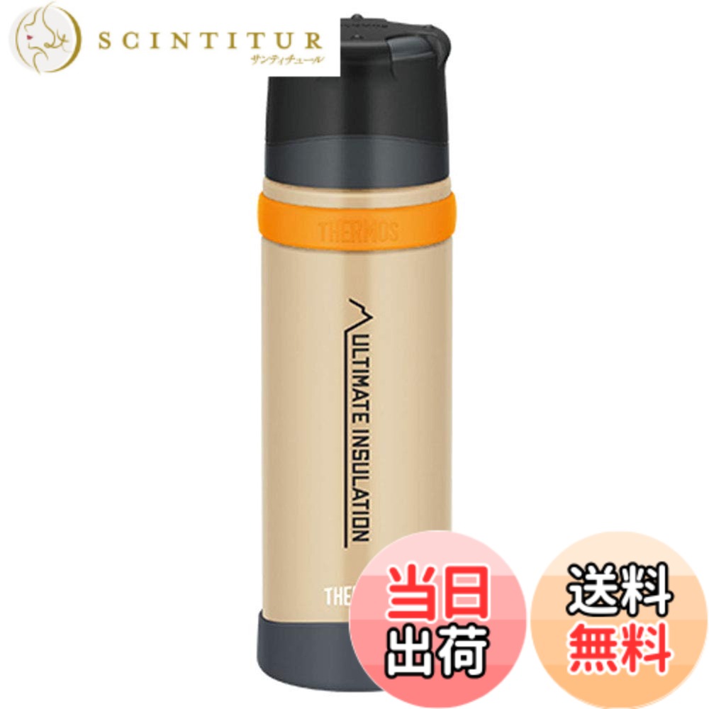 【送料無料】サーモス(THERMOS) 山専用ステンレスボトル500ml FFX-501 (サンドベージュ(SDBE))