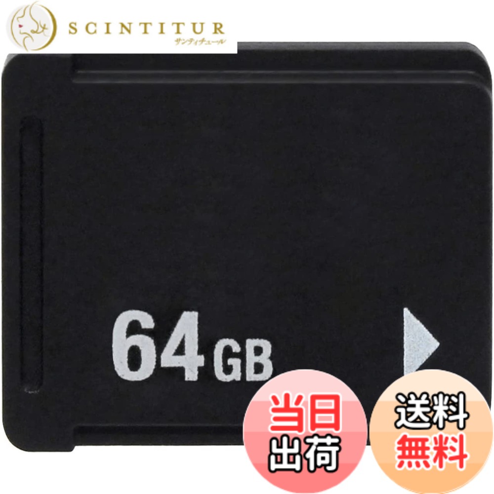 【貨物輸送無料】OSTENT 記憶装置歌留多 突っ支い棒記憶装置 Sony なおなお書き Vita PSV 1000/2000 PCH-Z041 / Z081 / Z161 / Z321 / Z641に当て嵌める (64GB)