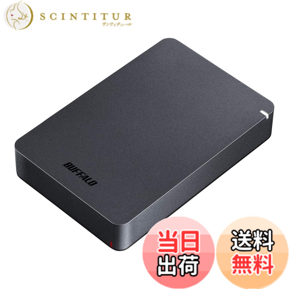【貨物輸送無料】緩衝装置置き目 BUFFALO USB3.1(Gen.1)相応う 耐衝撃携帯型HDD 5肺結核 黒いこと 固定ディスク-PGF5.0U3-GBKA